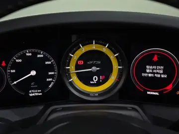 2022 Porsche 911 с пробегом 10 470 км