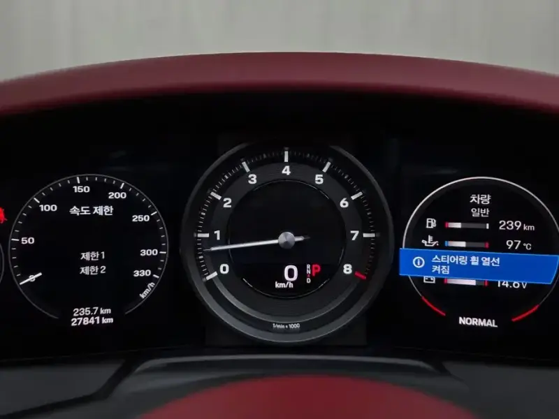 2020 Porsche 911 с пробегом 27 841 км