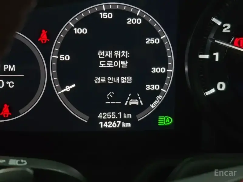 2023 Porsche 911 с пробегом 14 267 км