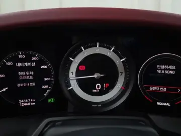2021 Porsche 911 с пробегом 12 466 км