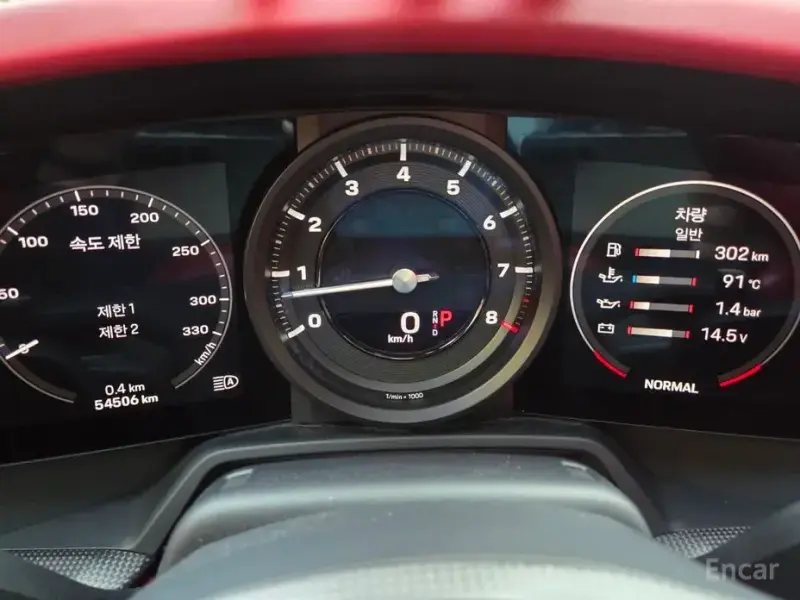 2021 Porsche 911 с пробегом 54 500 км