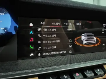 2022 Porsche 911 с пробегом 30 424 км