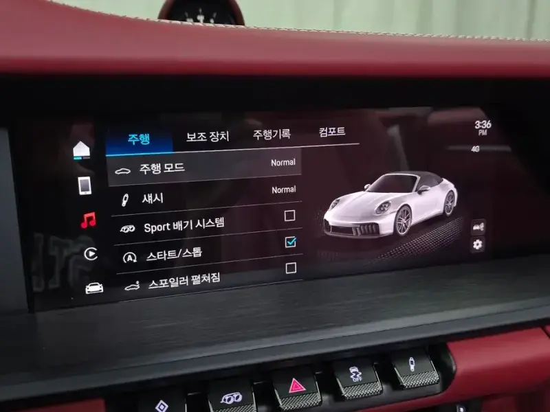 2025 Porsche 911 с пробегом 1 299 км