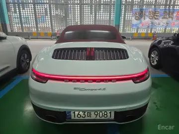 2021 Porsche 911 с пробегом 37 000 км