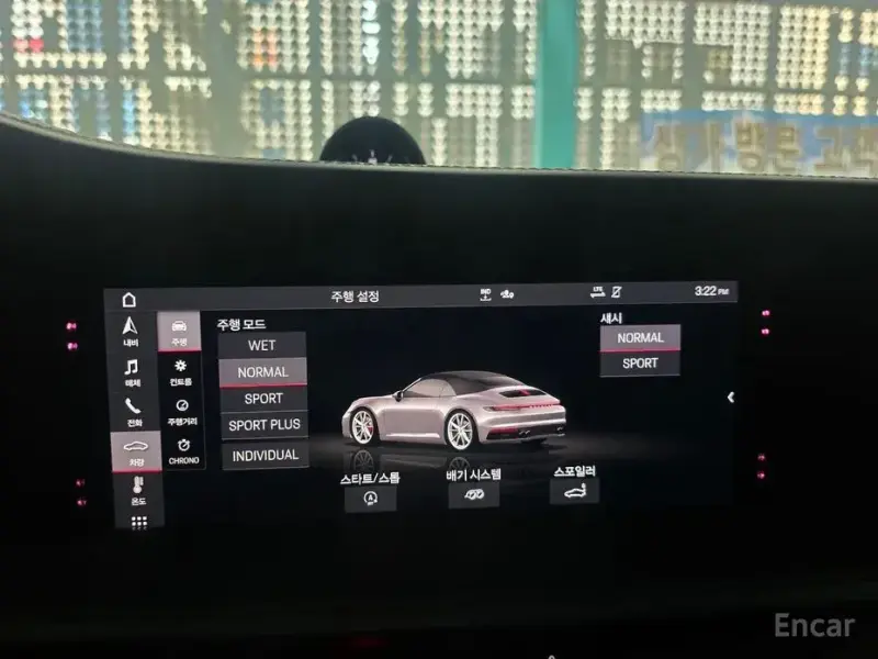 2021 Porsche 911 с пробегом 37 000 км