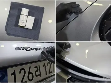 2023 Porsche 911 с пробегом 16 250 км
