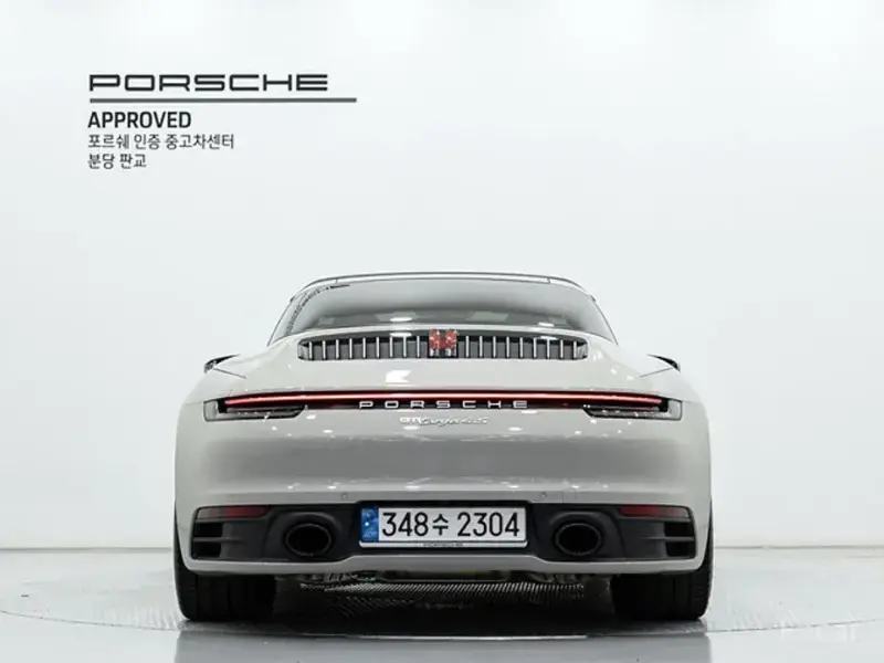 2024 Porsche 911 с пробегом 18 250 км