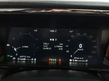 2021 Lincoln Navigator с пробегом 43 973 км