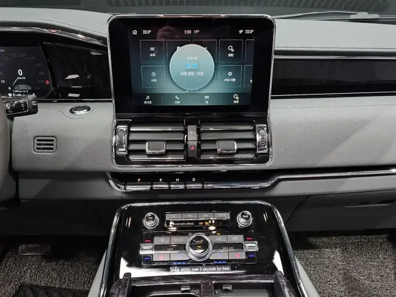 2021 Lincoln Navigator с пробегом 66 935 км