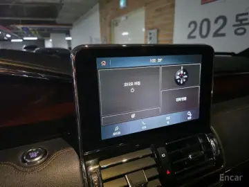 2021 Lincoln Navigator с пробегом 74 728 км