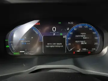 2024 Toyota RAV4 с пробегом 31 477 км