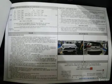 2024 Toyota RAV4 с пробегом 8 634 км