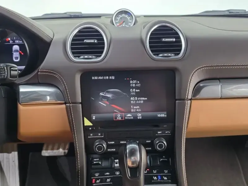 2021 Porsche Cayman с пробегом 28 912 км