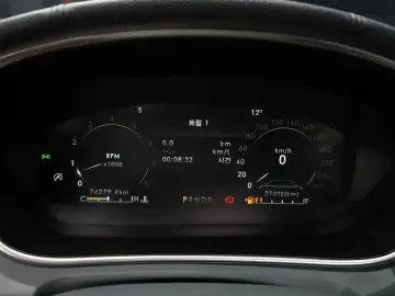 2019 Lincoln Nautilus с пробегом 74 279 км