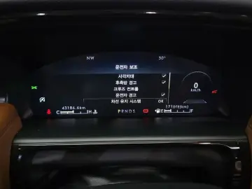 2023 Lincoln Nautilus с пробегом 43 186 км
