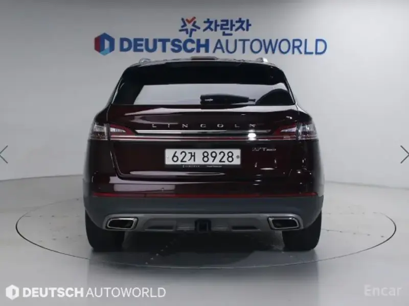 2019 Lincoln Nautilus с пробегом 15 624 км