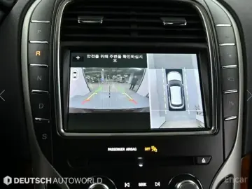 2019 Lincoln Nautilus с пробегом 15 624 км