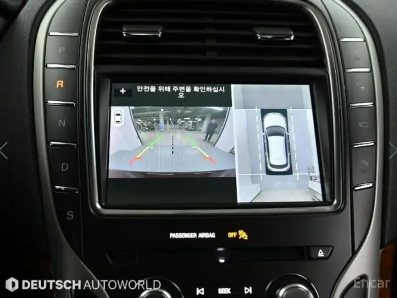 2019 Lincoln Nautilus с пробегом 15 624 км