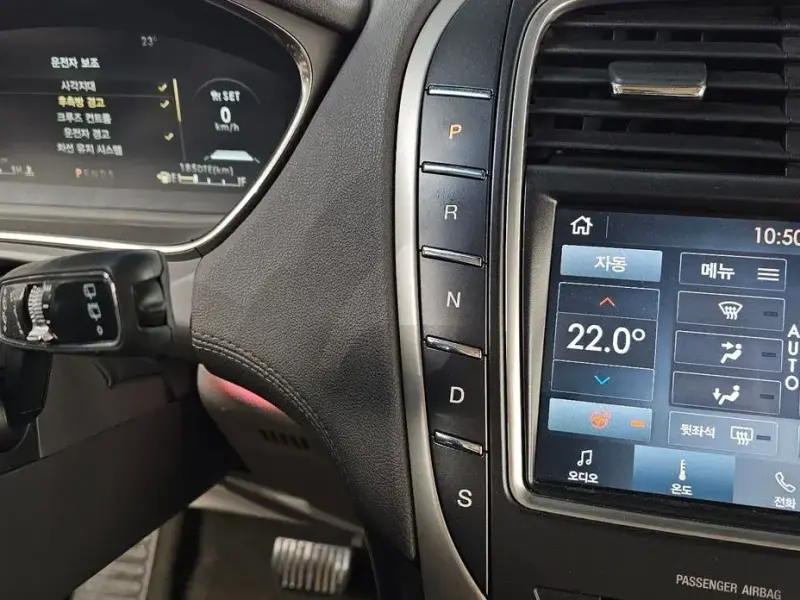 2019 Lincoln Nautilus с пробегом 65 586 км