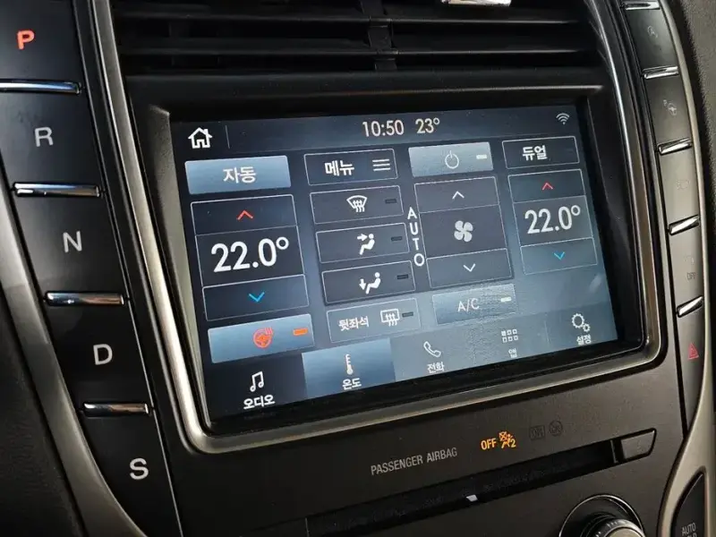 2019 Lincoln Nautilus с пробегом 65 586 км
