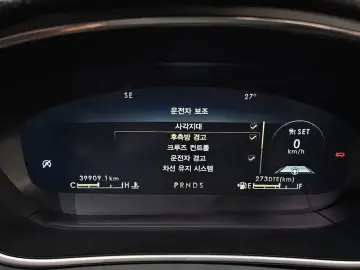 2020 Lincoln Nautilus с пробегом 39 909 км