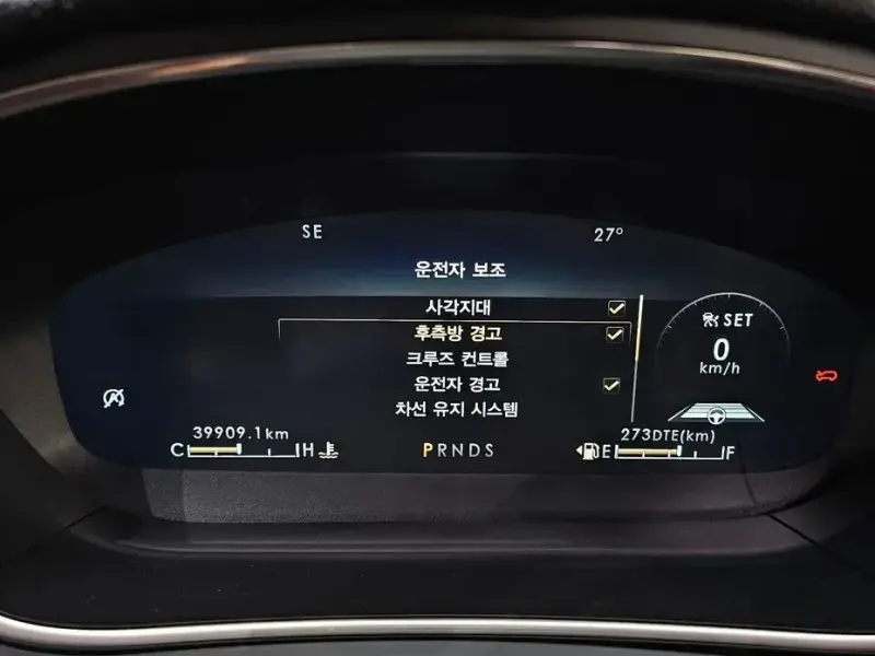 2020 Lincoln Nautilus с пробегом 39 909 км
