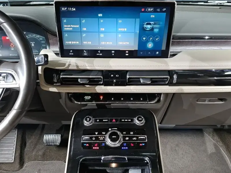 2022 Lincoln Nautilus с пробегом 55 655 км