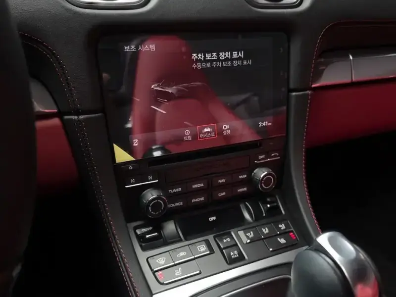 2024 Porsche Boxster с пробегом 12 628 км