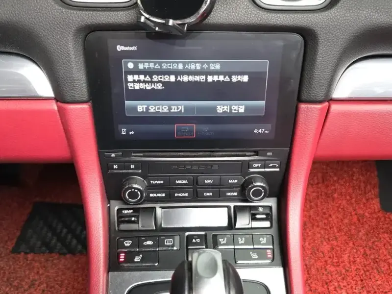 2016 Porsche Boxster с пробегом 59 430 км