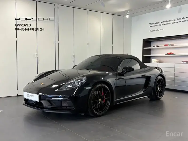 2023 Porsche Boxster с пробегом 23 183 км