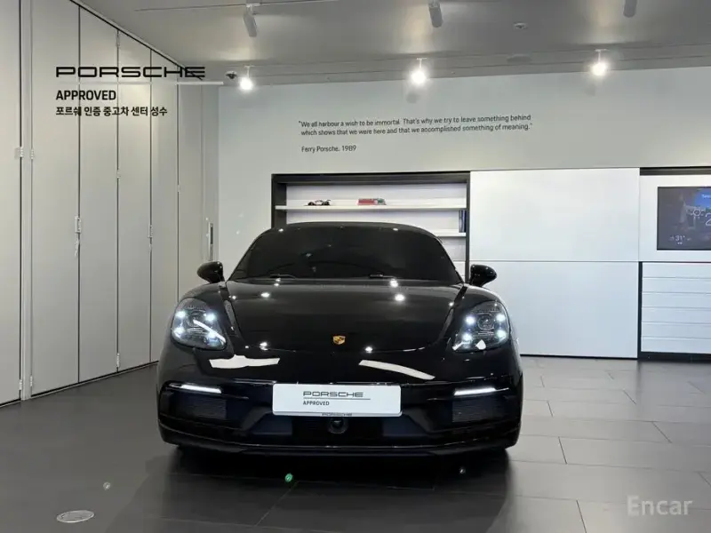 2023 Porsche Boxster с пробегом 23 183 км