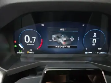 2025 Ford Explorer с пробегом 5 165 км