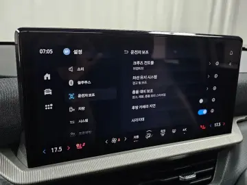 2024 Ford Explorer с пробегом 14 041 км
