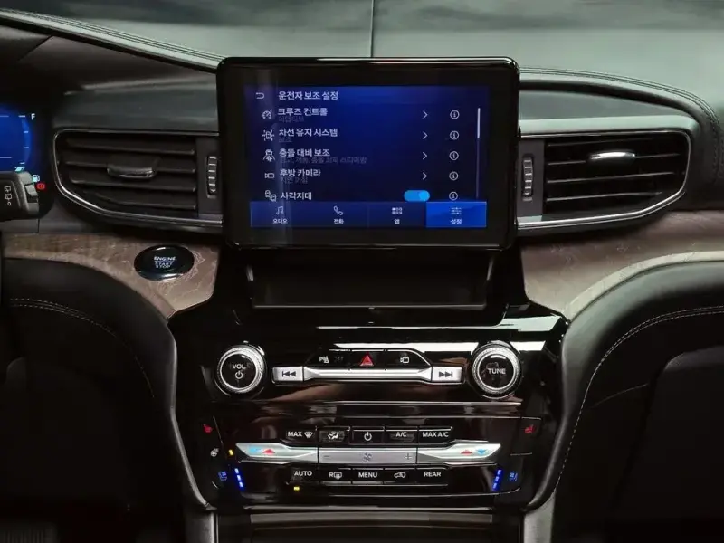 2023 Ford Explorer с пробегом 47 256 км