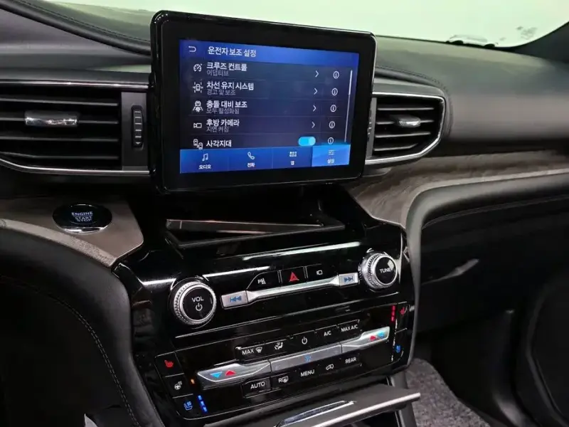 2023 Ford Explorer с пробегом 46 332 км