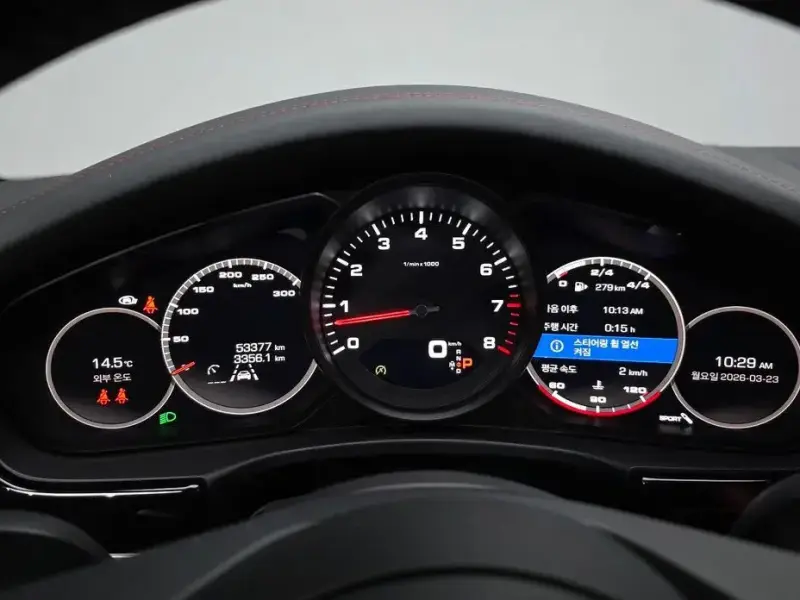 2021 Porsche Panamera с пробегом 53 377 км