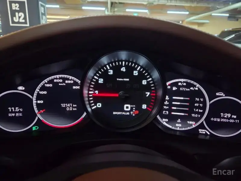 2023 Porsche Panamera с пробегом 12 000 км