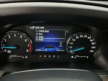 2021 Ford Explorer с пробегом 87 598 км