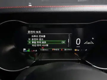 2019 Ford Mustang с пробегом 114 514 км