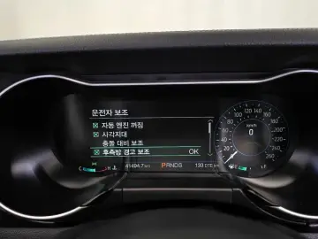 2022 Ford Mustang с пробегом 41 494 км