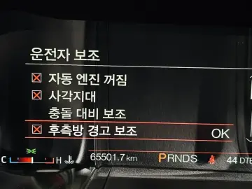 2019 Ford Mustang с пробегом 65 501 км
