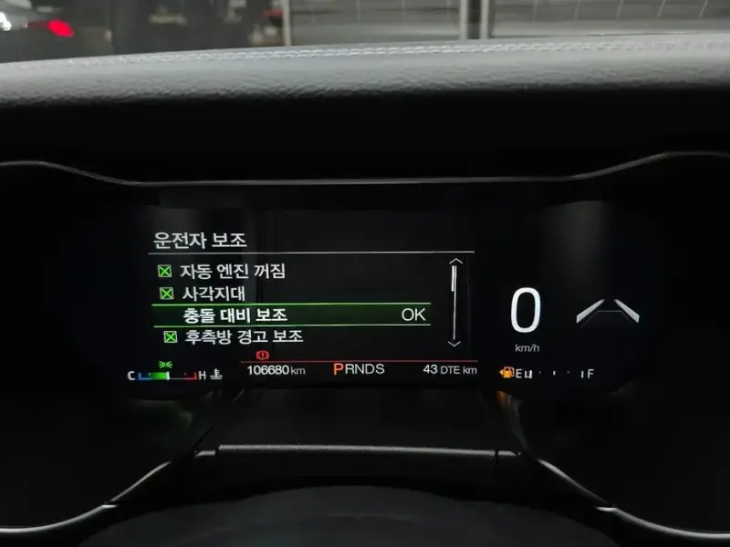 2019 Ford Mustang с пробегом 106 680 км