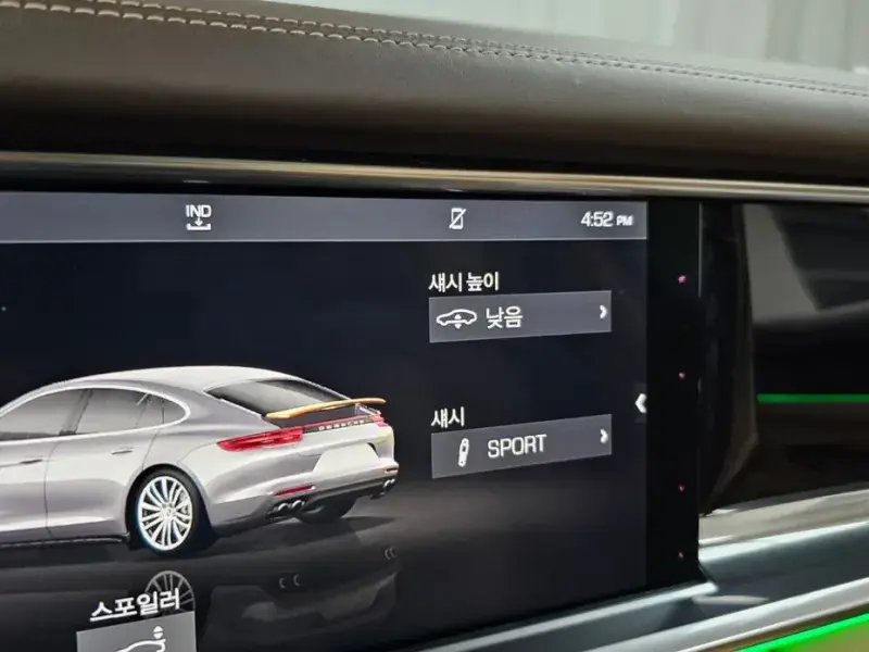 2018 Porsche Panamera с пробегом 59 589 км
