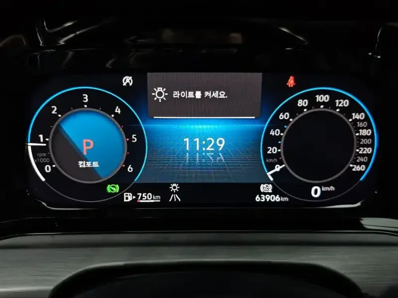 2024 Volkswagen Golf с пробегом 63 906 км