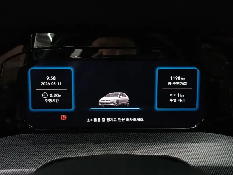 2025 Volkswagen Golf с пробегом 1 198 км