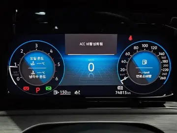 2023 Volkswagen Golf с пробегом 74 815 км