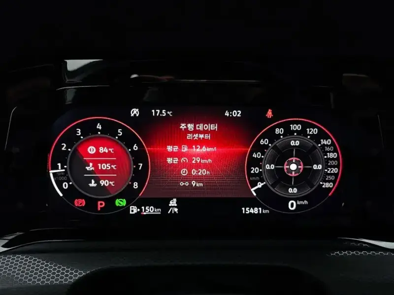 2024 Volkswagen Golf с пробегом 15 481 км