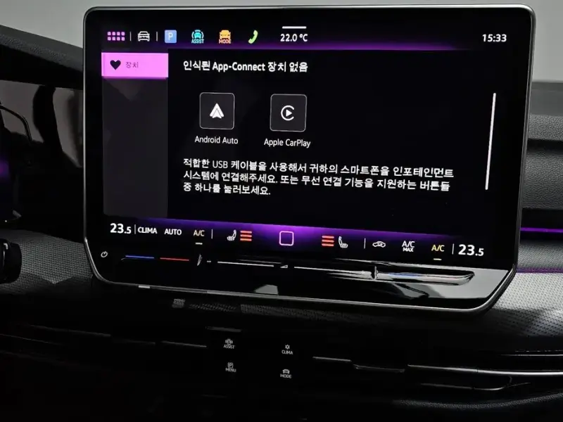 2025 Volkswagen Golf с пробегом 13 721 км