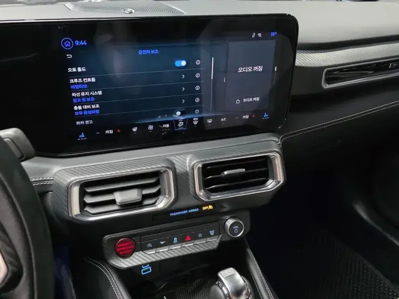 2025 Ford Mustang с пробегом 9 229 км