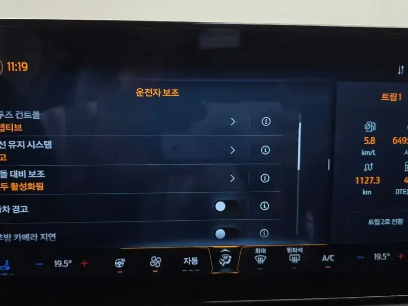 2024 Ford Mustang с пробегом 22 537 км